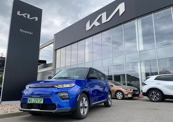 kia wielkopolskie Kia Soul cena 119800 przebieg: 2390, rok produkcji 2021 z Młynary